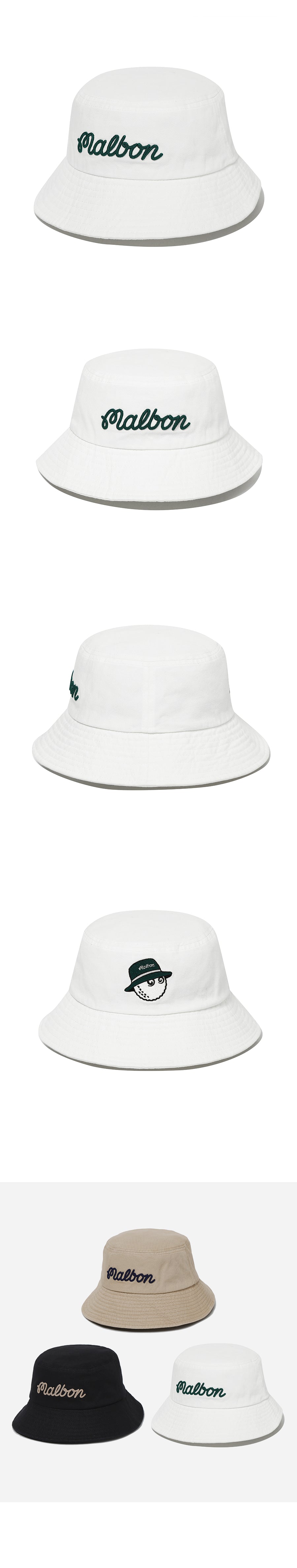 MB Korea Bucket Basic Hat summer hat Unisex