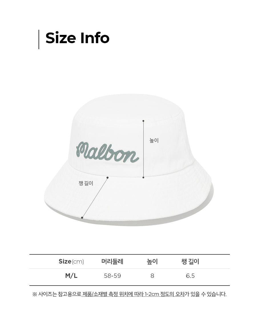 MB Korea Bucket Basic Hat summer hat Unisex