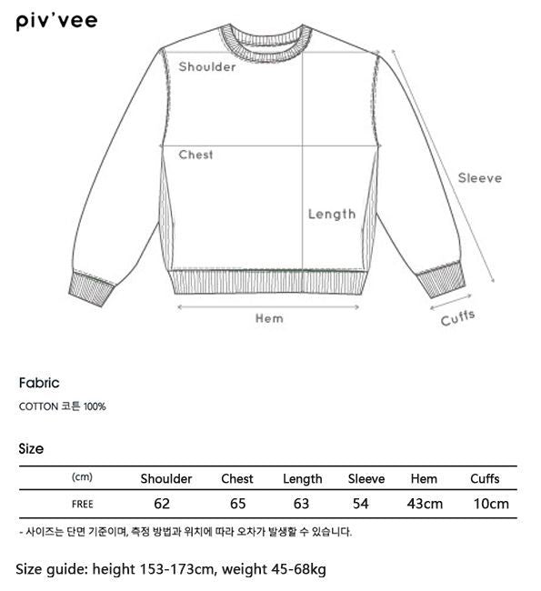 Pivvee Korea Women's Pullover Golf Sweatshirt Cotton