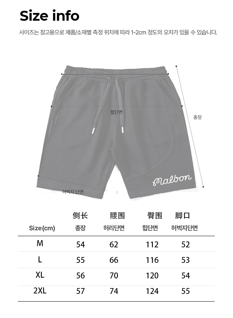 MALBON GOLF MEN'S Pants SS Elastic Knit Loose Shorts 3D Silicone Print