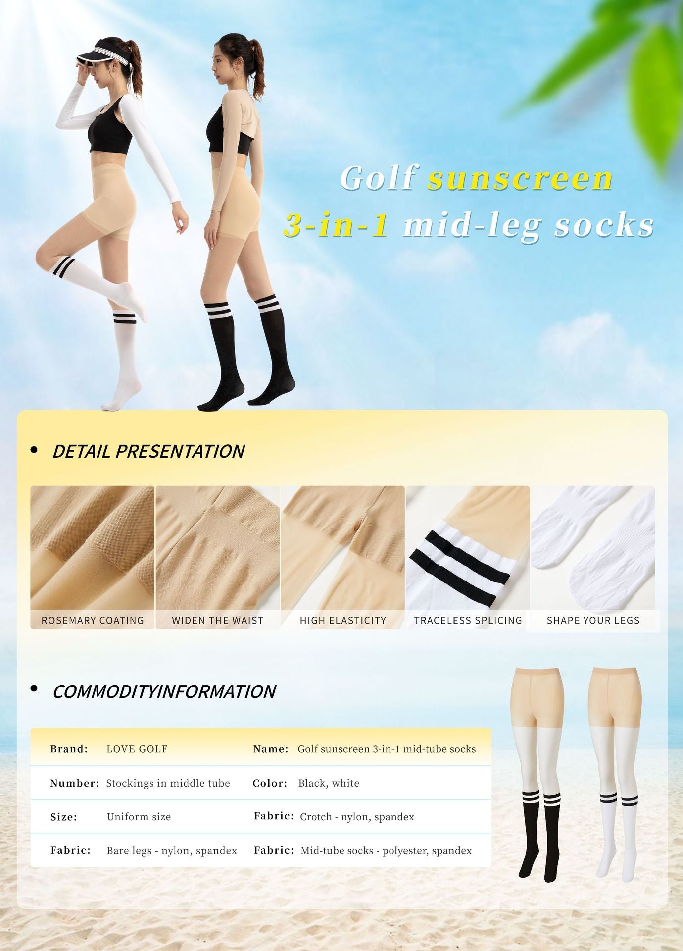 Celebrity Golf 2-In-1 Golf Tights, leggings + half stockings, sunscreen leggings, sports stretch tights & socks attached