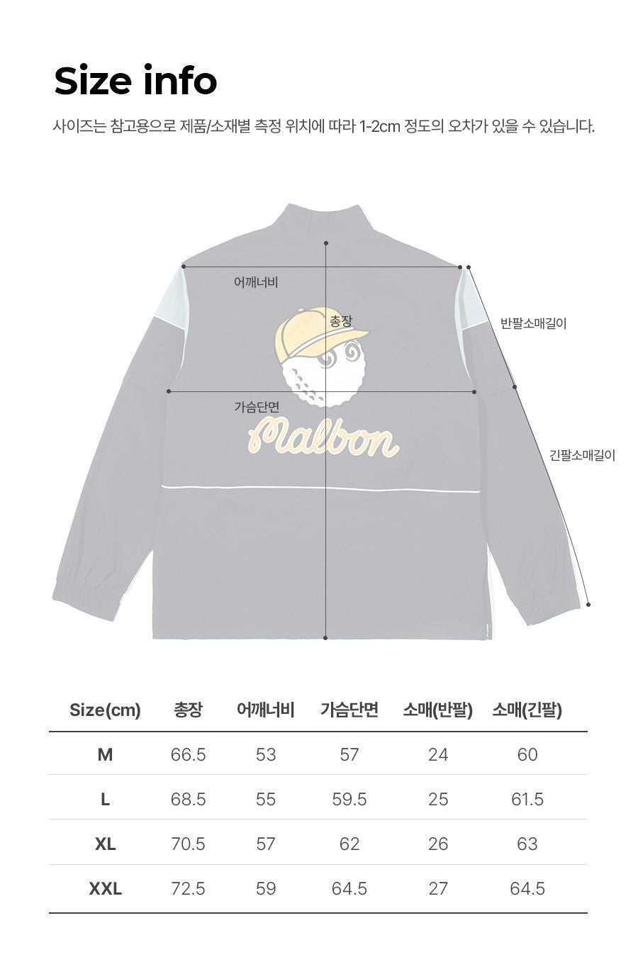 MALBON Golf Korea New Unisex Women Jacket Half-Zip Windbreaker Adjustable Sleeves Outerwear