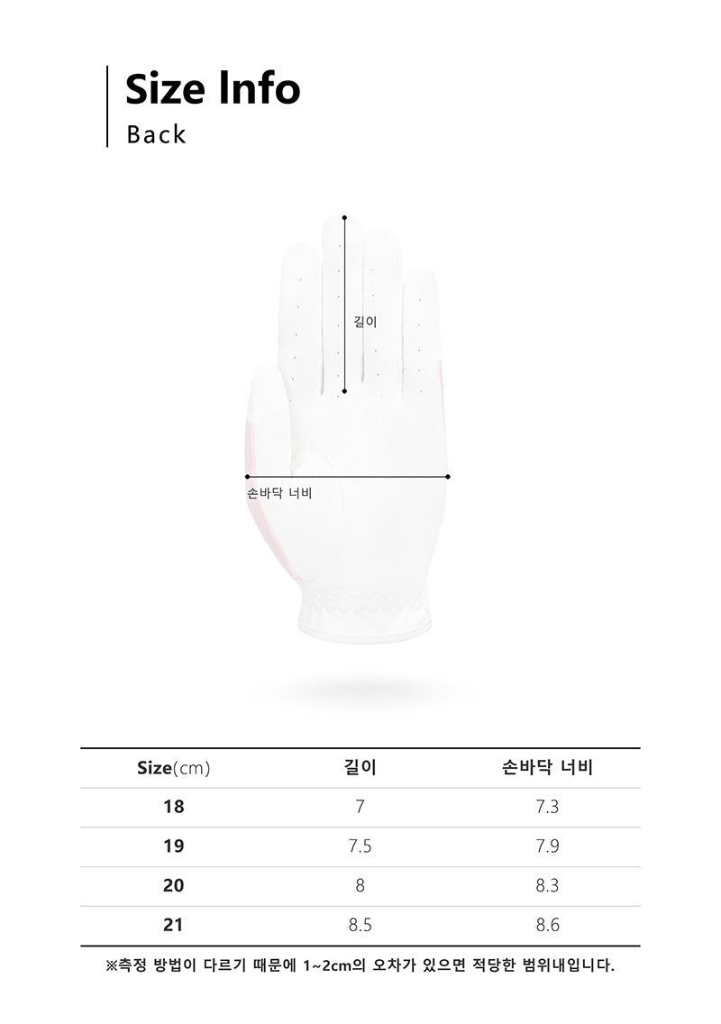 MB Korea Ladies Premium Golf Gloves Set (left & right) non-slip