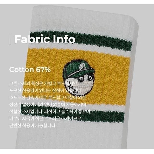 MB Korea Bucket Wapen Crew Socks Unisex Golf Socks